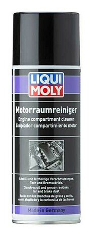 Liqui Moly Motorruimte-reiniger 400ml