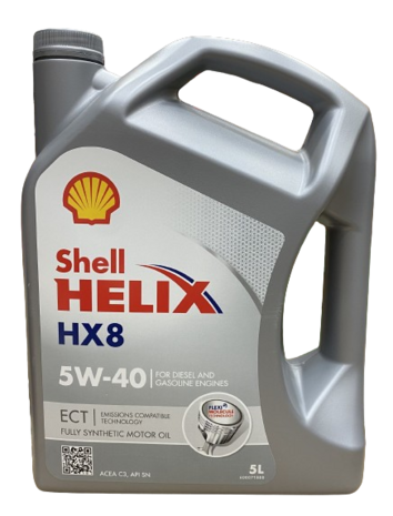 Shell Helix HX8 ECT 5W-40 5L 