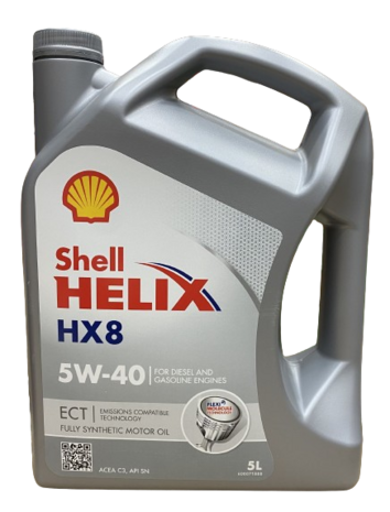 Shell Helix HX8 ECT 5W-40 5L