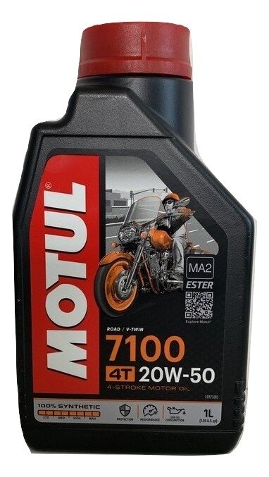 Motul 7100 4T 20W-50 1L 